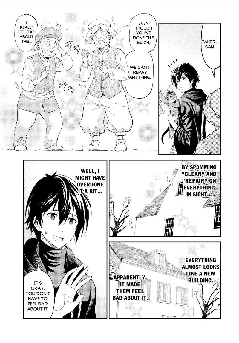 Sozai Saishuka no Isekai Ryokouki - Chapter 33 image 22